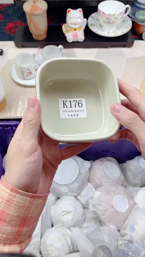 瓷片王*安                 K176