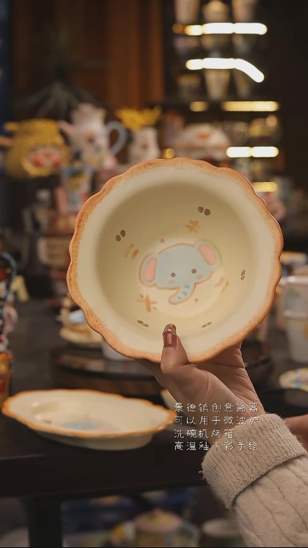 景德镇釉下彩绘设计师款式陶瓷