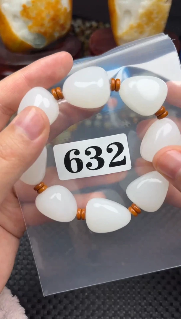 未镶嵌和田玉珠宝半成品一****然和田玉