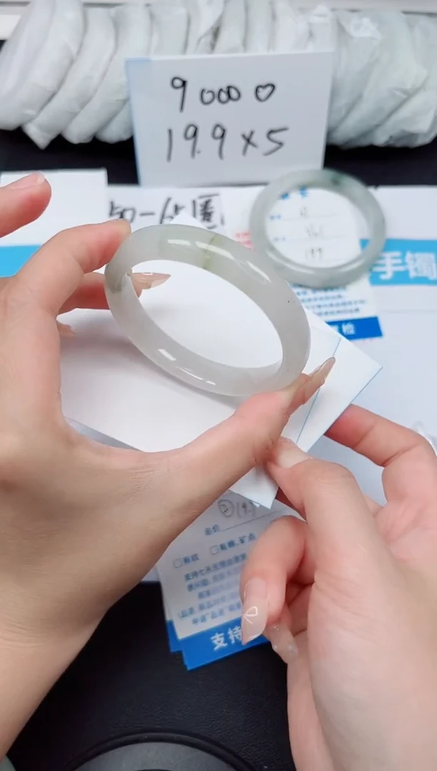 【闪购商品】石英质玉手镯未镶嵌G58-54.4