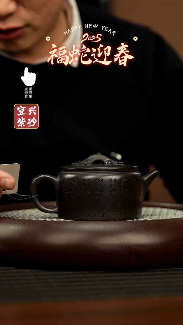 【闪购商品】紫砂壶h11331h11331h11331