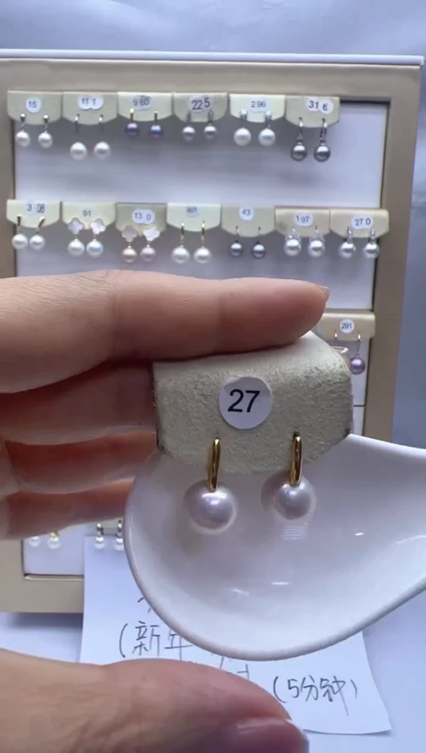 【闪购商品】淡水珍珠耳饰银S925镶嵌27