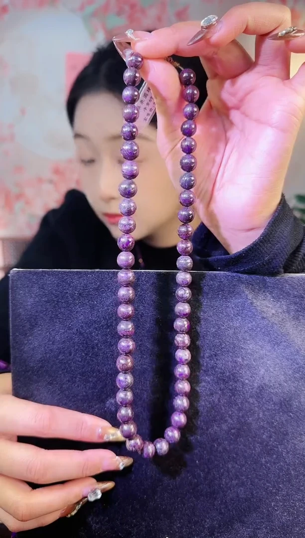 【闪购商品】苏纪石（舒俱来）项链K金未镶嵌