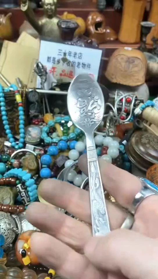 老店文玩杂项摆件