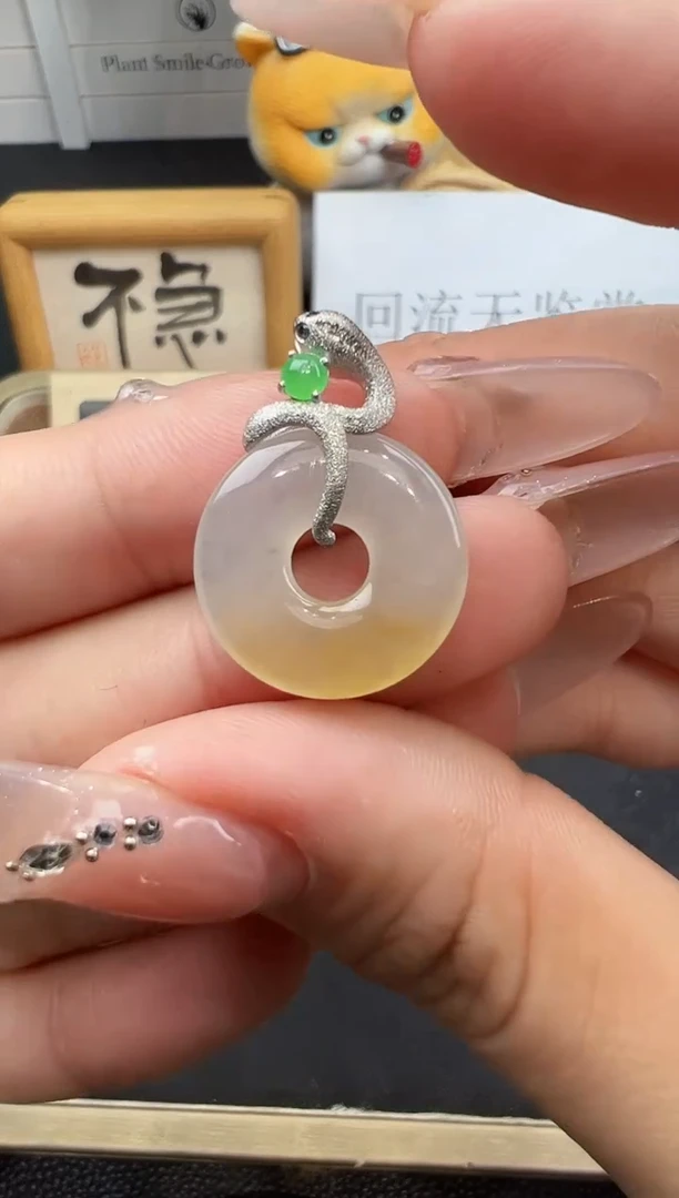 翡翠18K金镶嵌吊坠(不含链)吊坠勿拍