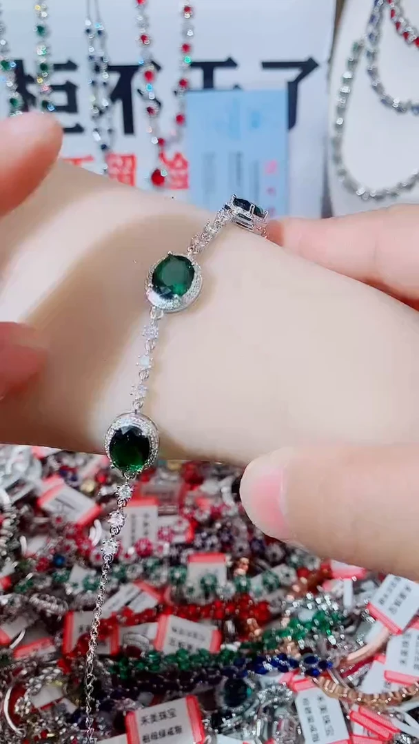 未镶嵌手链祖母绿