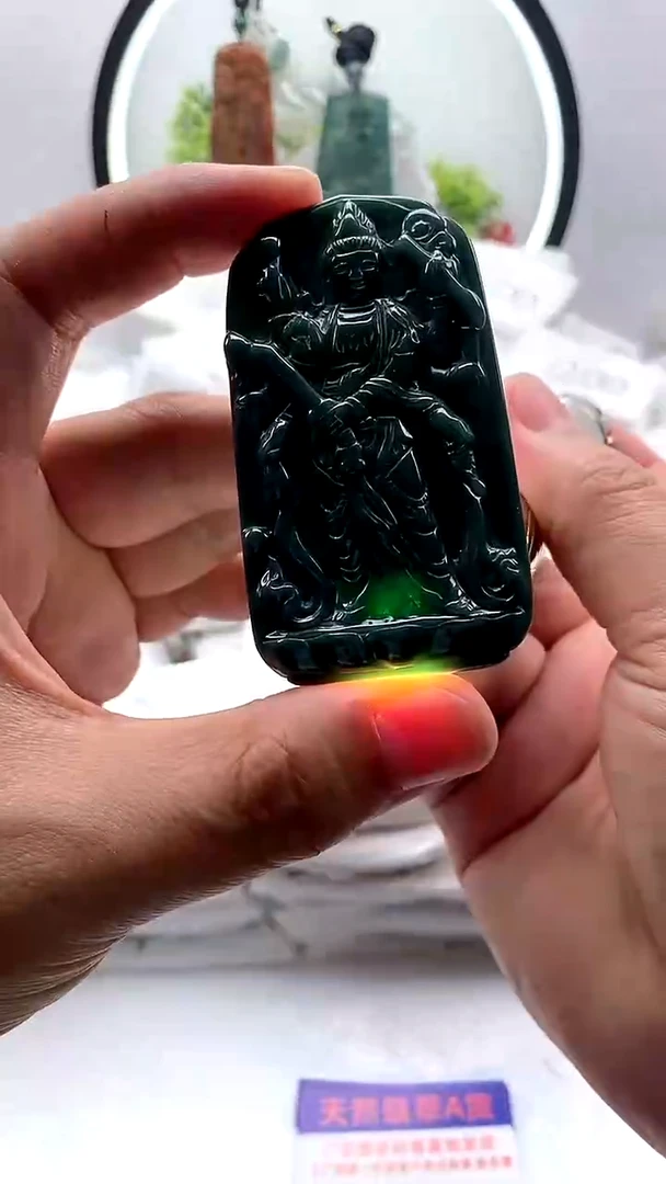 【闪购商品】翡翠颈饰未镶嵌千手观音