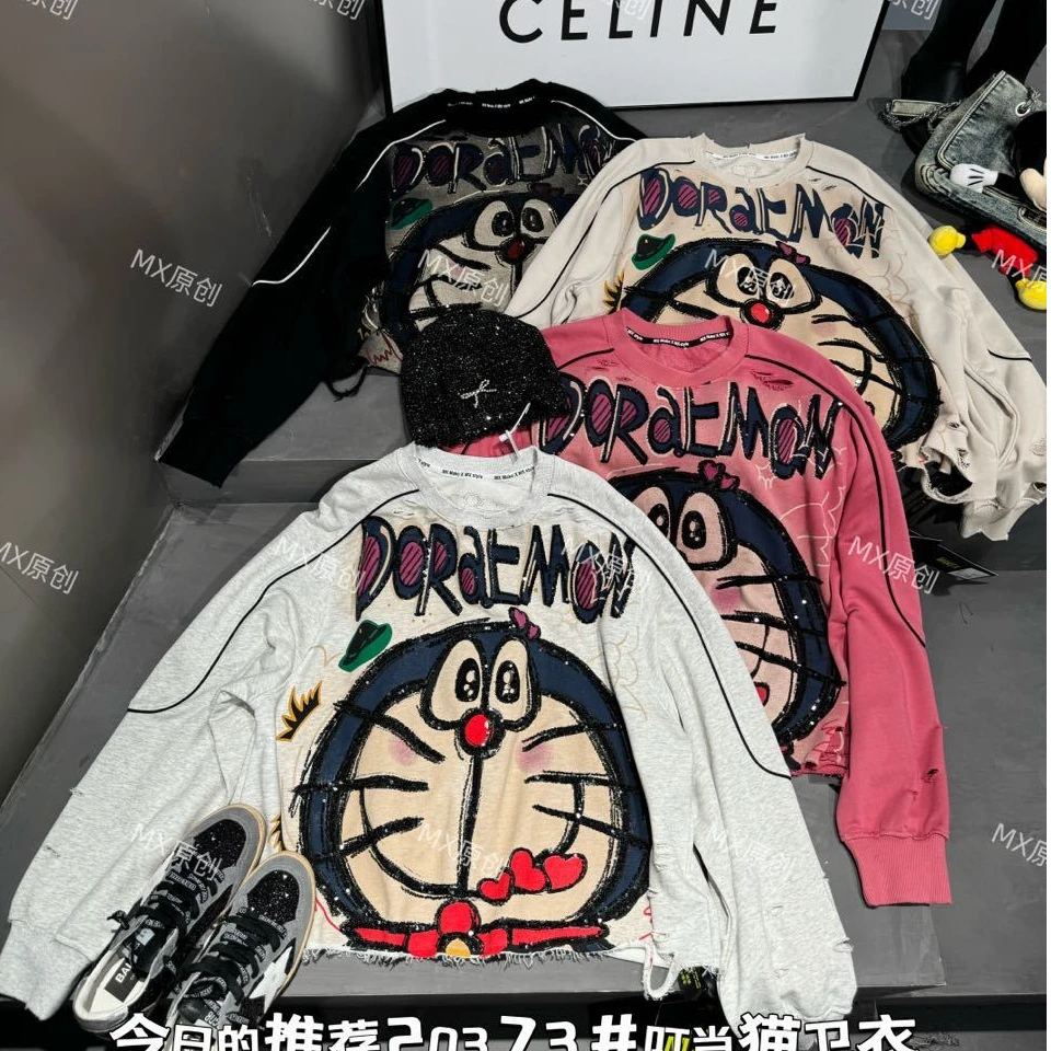 MX欧货潮牌大版叮当猫刺绣卫衣女2025春秋新款宽松怀旧上衣20373