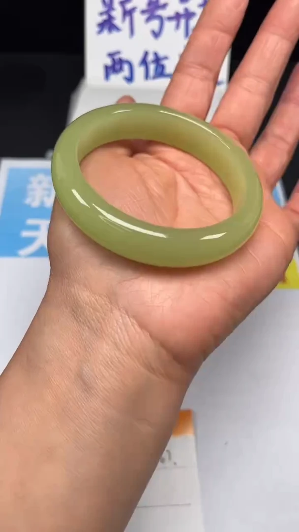 未镶嵌手镯和田玉67-58.5