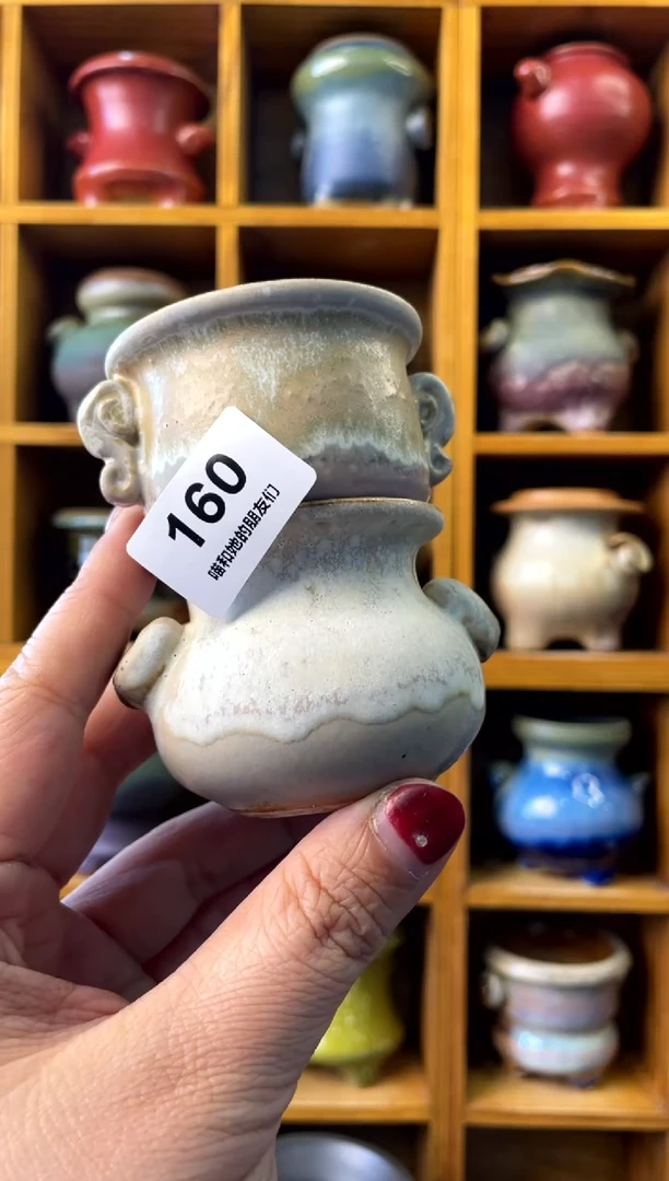 【闪购商品】陶160 内口4【多肉花盆多肉盆】