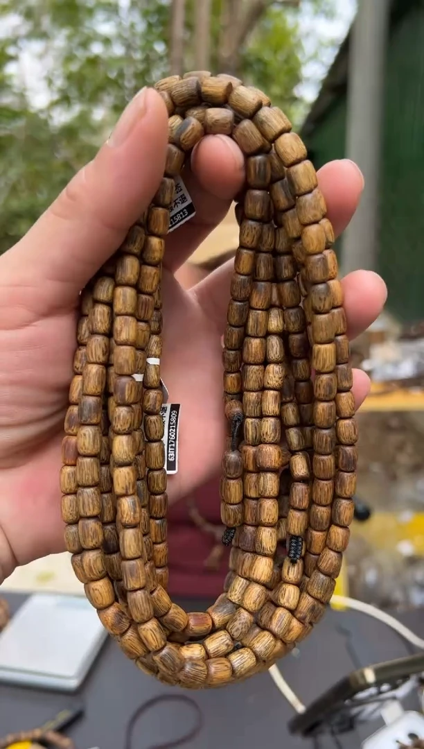 【闪购商品】沉香手串17克乌身圆叶手串多样性发货1条