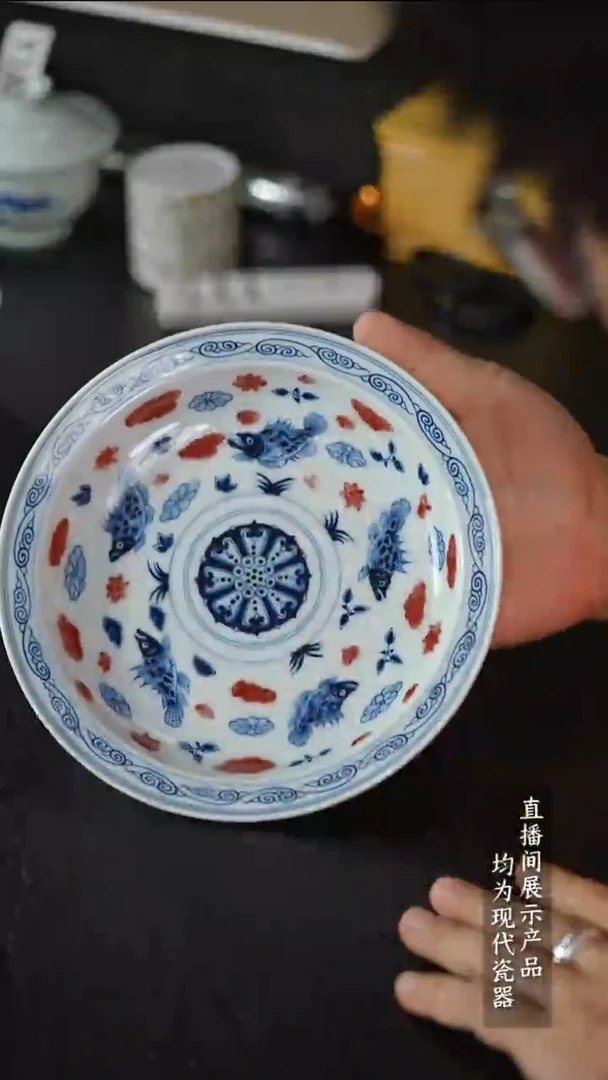 瓷片Y196家庭瓷器日用摆件