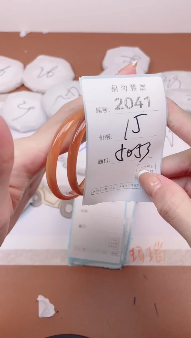 【闪购商品】玛瑙/玉髓手镯未镶嵌2041