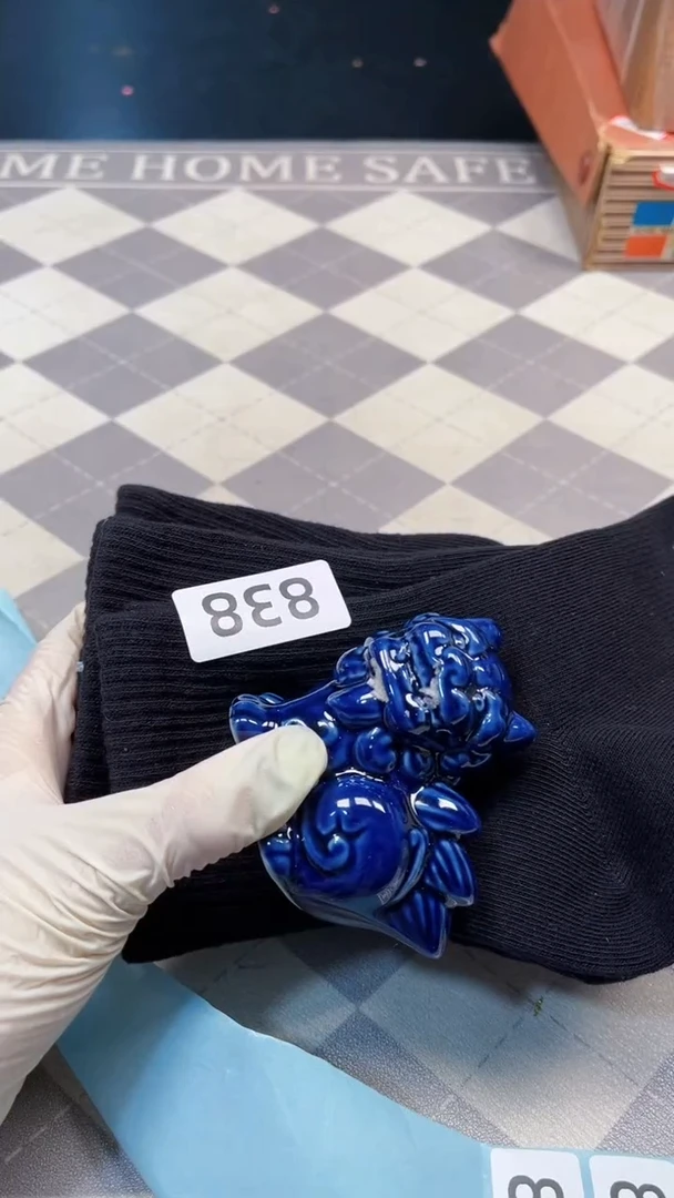 瓷片陶茶666文玩周边多人 桑