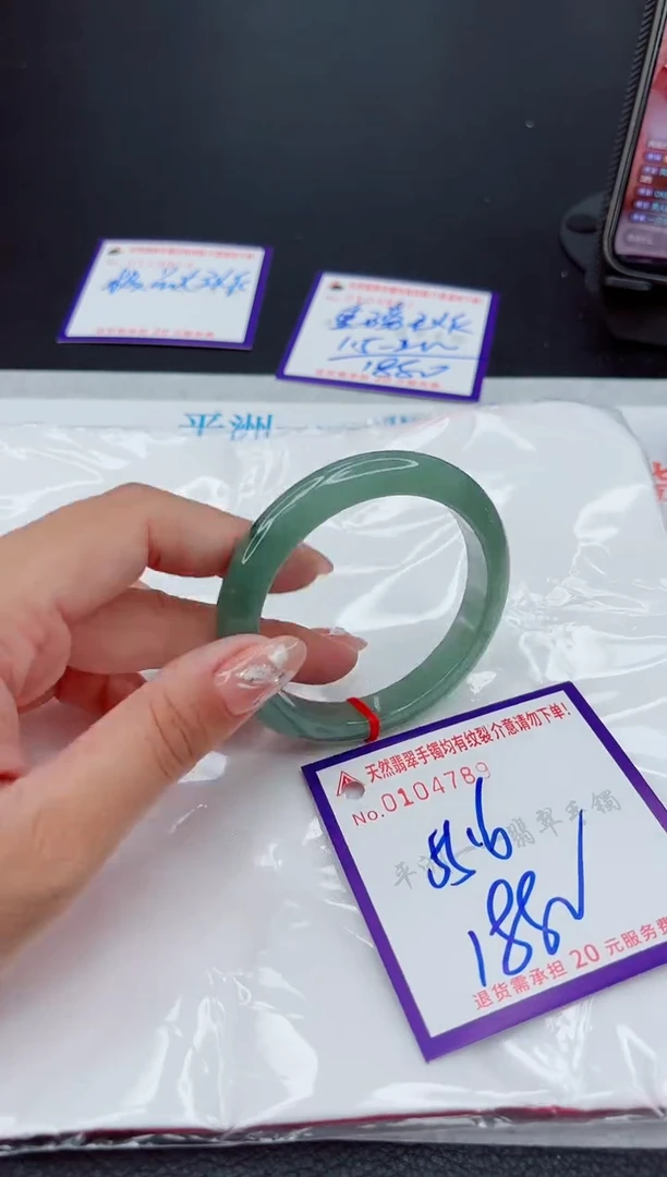 翡翠手镯未镶嵌11111111