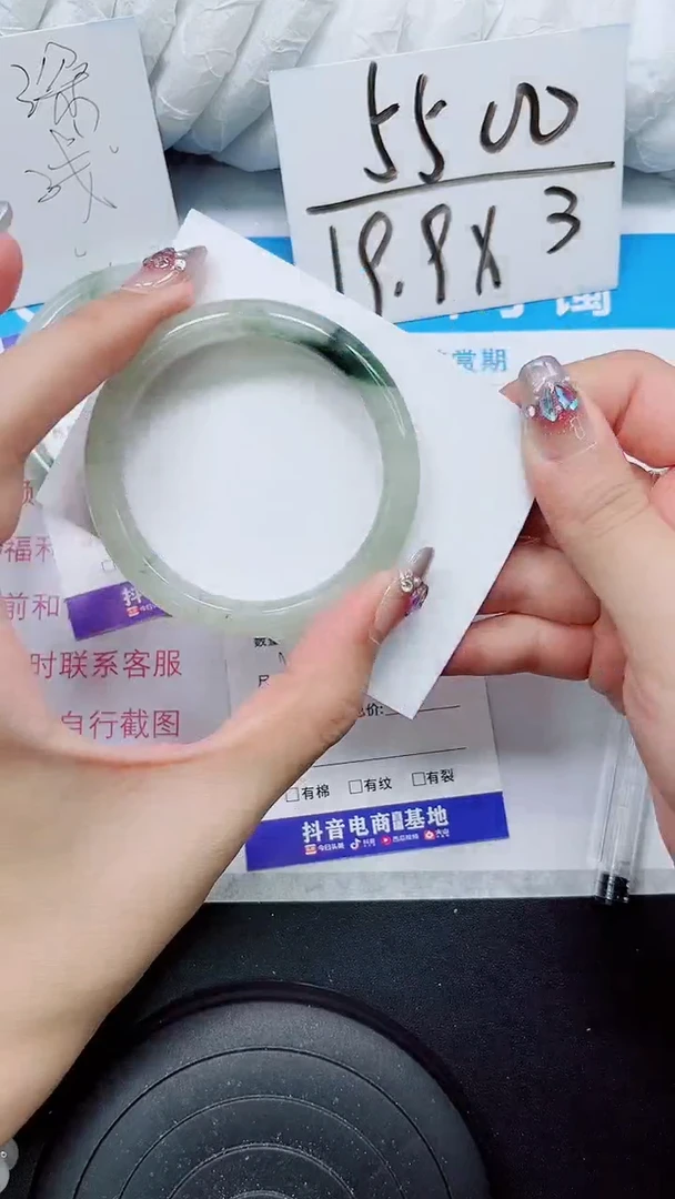 【闪购商品】石英质玉手镯未镶嵌S75-53/54