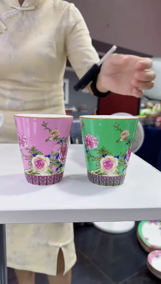 珐琅 牡丹花卉杯子2只装景德镇陶瓷