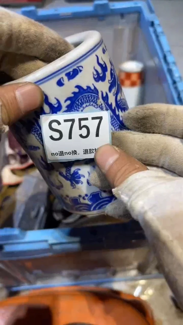 陶瓷林****卍燕博火爆热卖