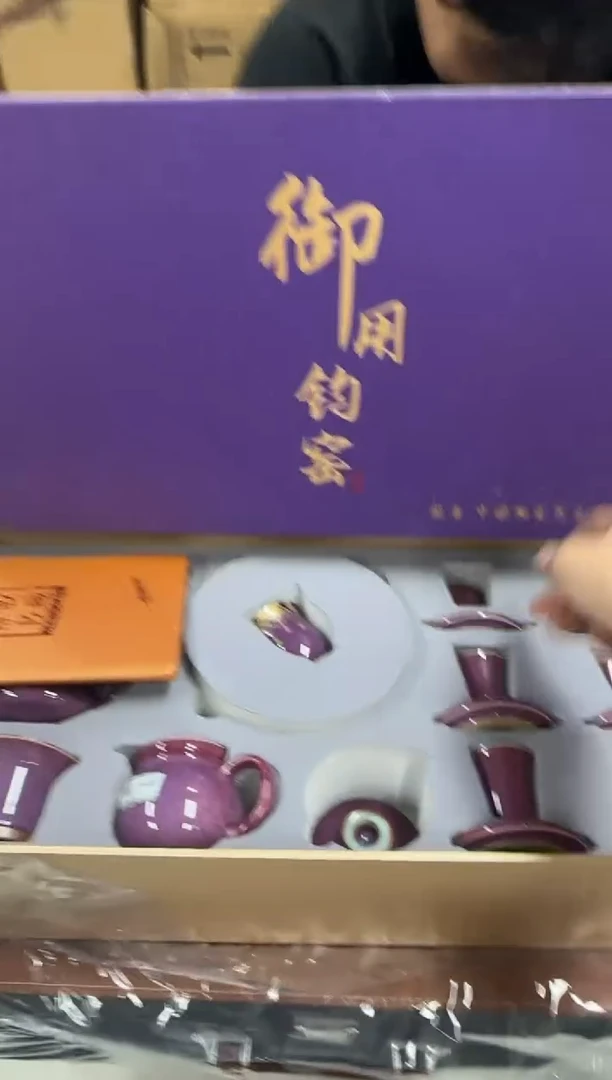 其他@@@@@@@@@@@@@T571