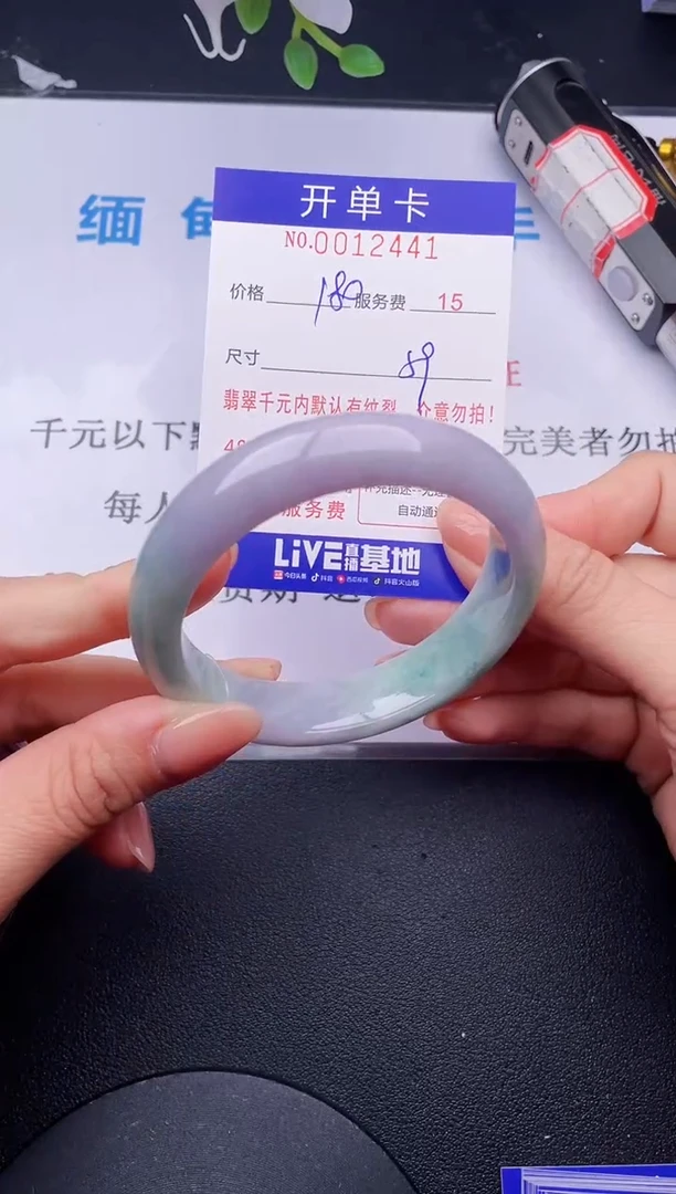 【闪购商品】41拍哪个发哪个图片为准