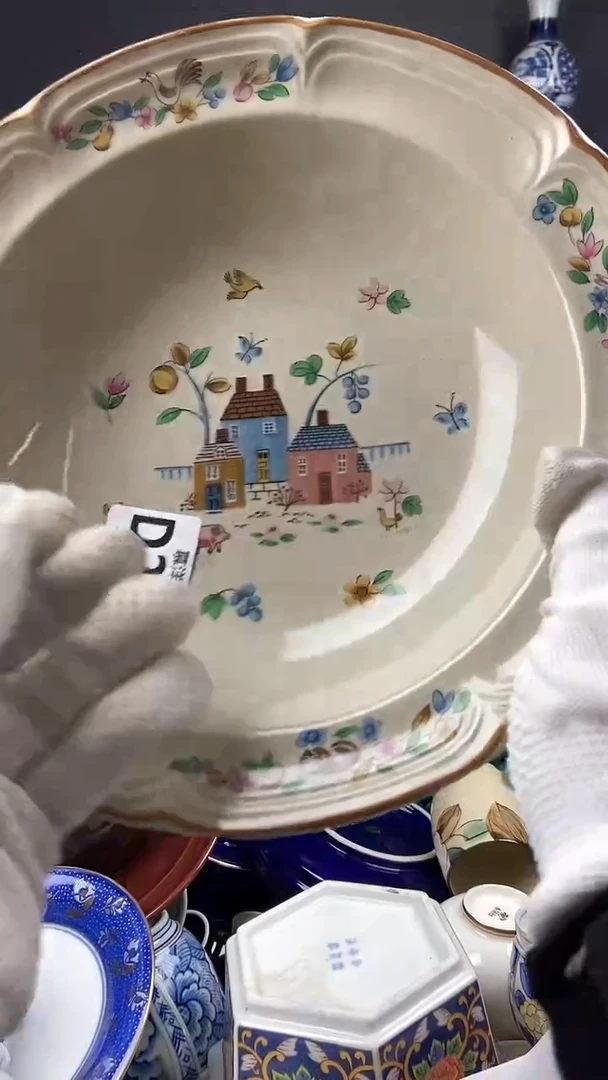 【闪购商品】点点关注感谢支持支持