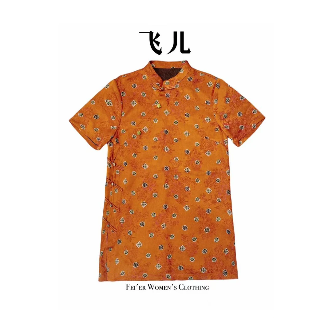 飞儿【点花T恤】2025夏季新款时尚百搭气质T恤