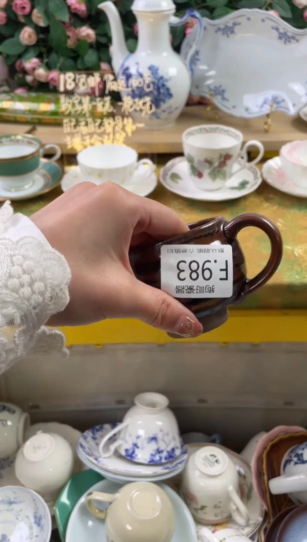 瓷片n*983狗哥瓷器直播间111