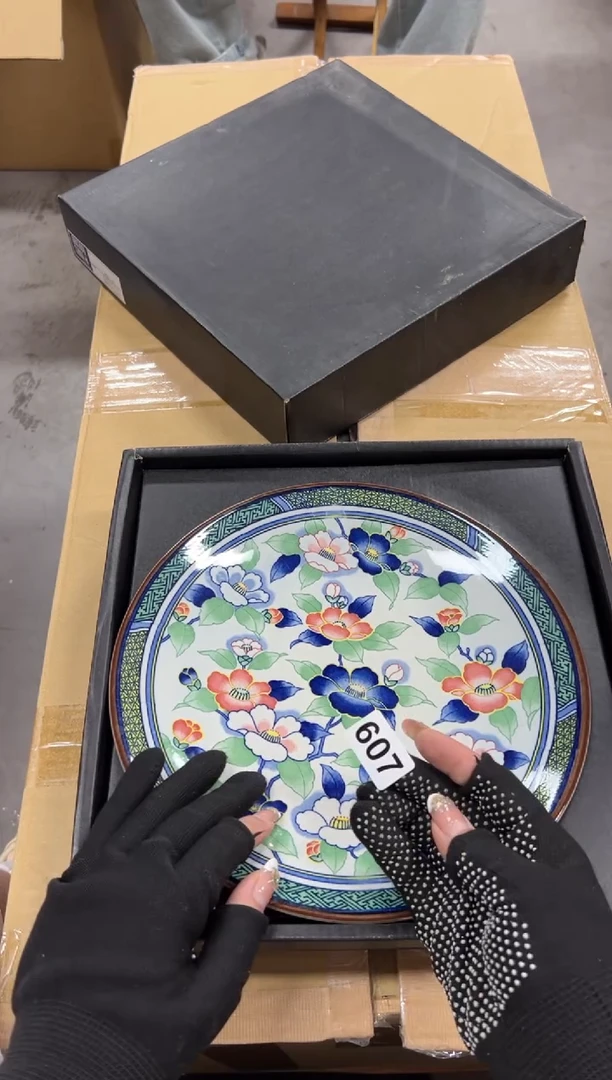 陆**哨607中古商品谨慎参拍