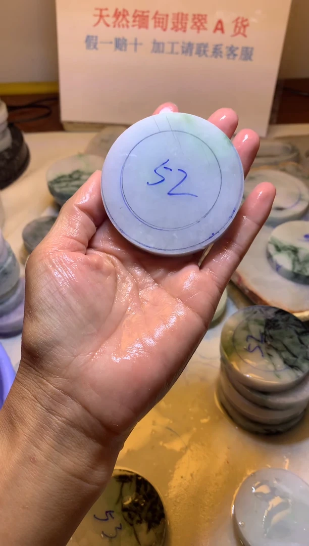 翡翠裸石翡翠裸石