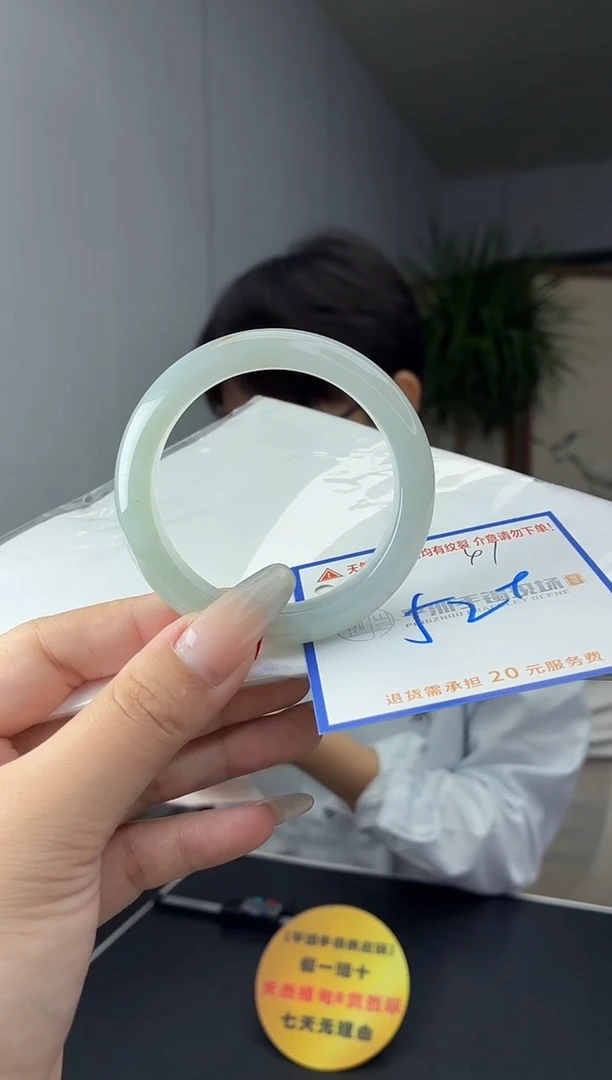 未镶嵌手镯翡翠11111111111