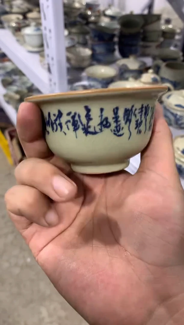 茶壶、盖碗、主人杯、客杯（轻轻微瑕介意勿拍）