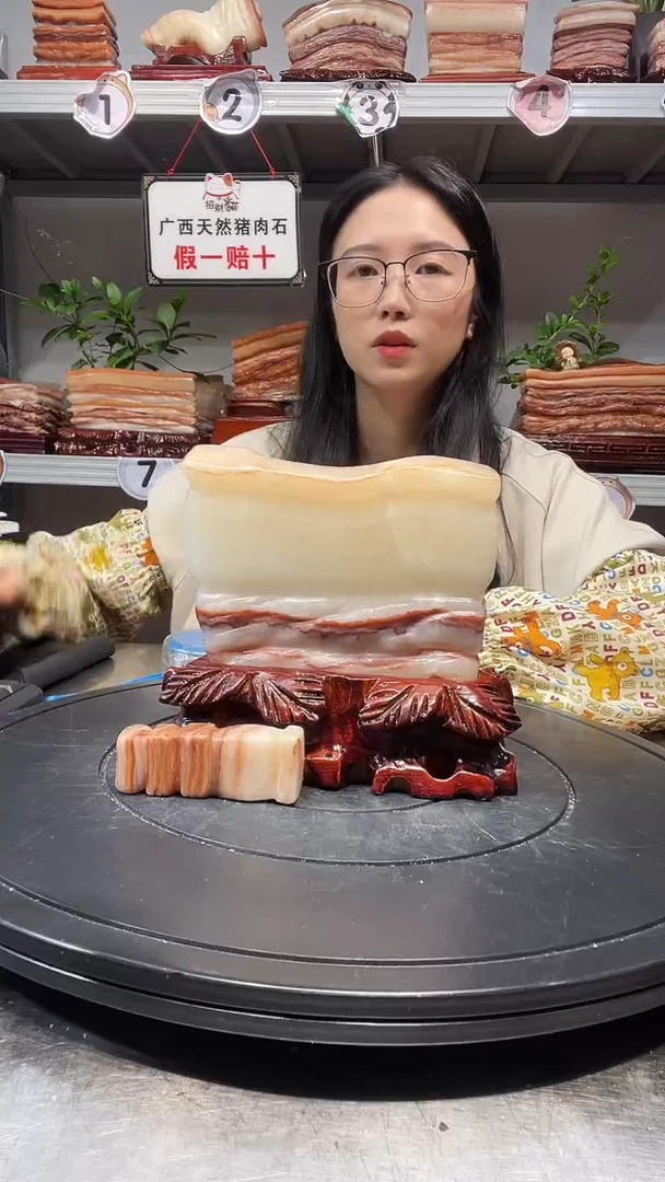 石材天然石材柳州猪肉石16-16-3.