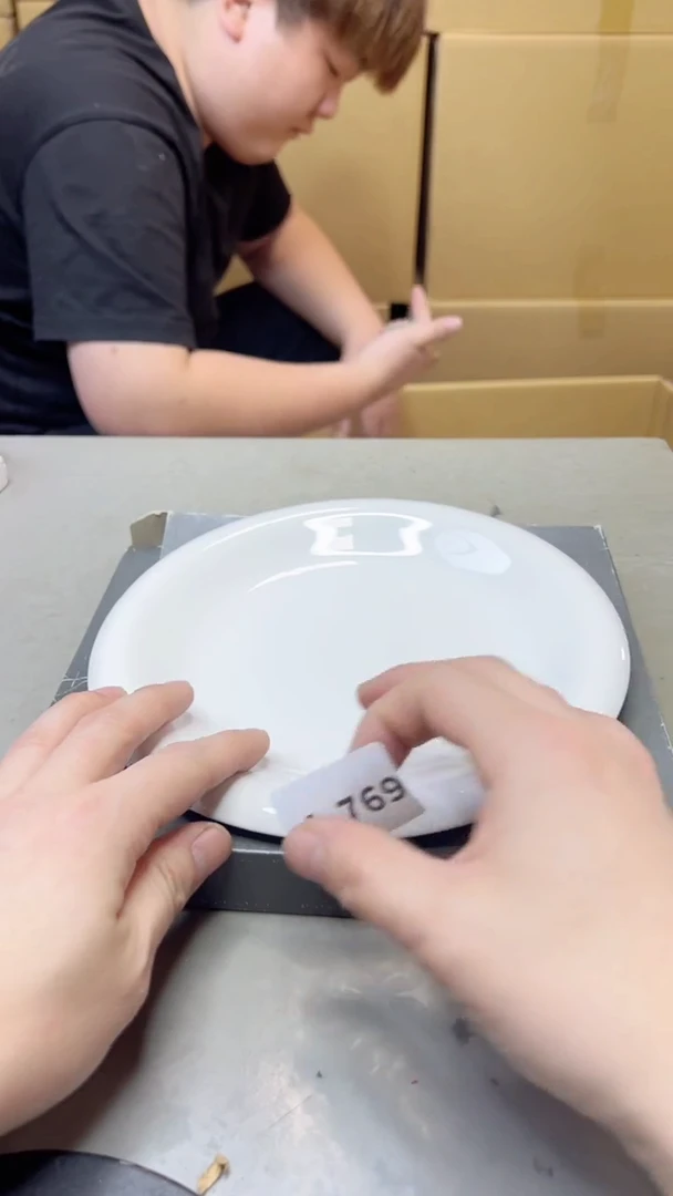 【闪购商品】瓷片769聚宝缘海淘精选
