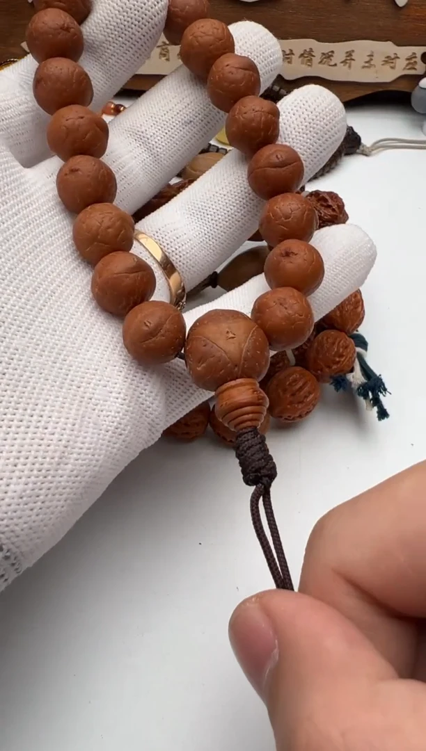 【闪购商品】凤眼菩提手串凤眼菩提