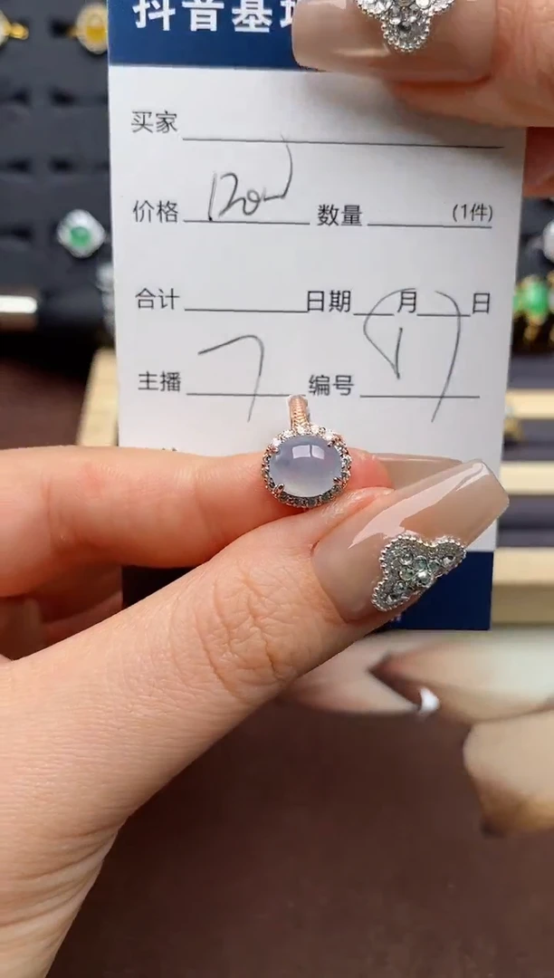 银S925镶嵌戒指翡翠.