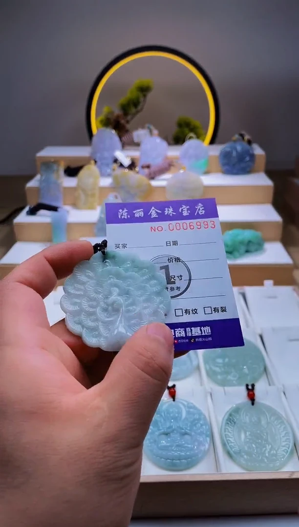 翡翠未镶嵌颈饰柒哥珠宝闪购商品20250425