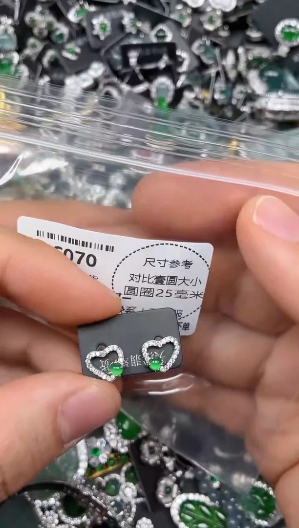 颈饰未镶嵌翡翠S070耳钉