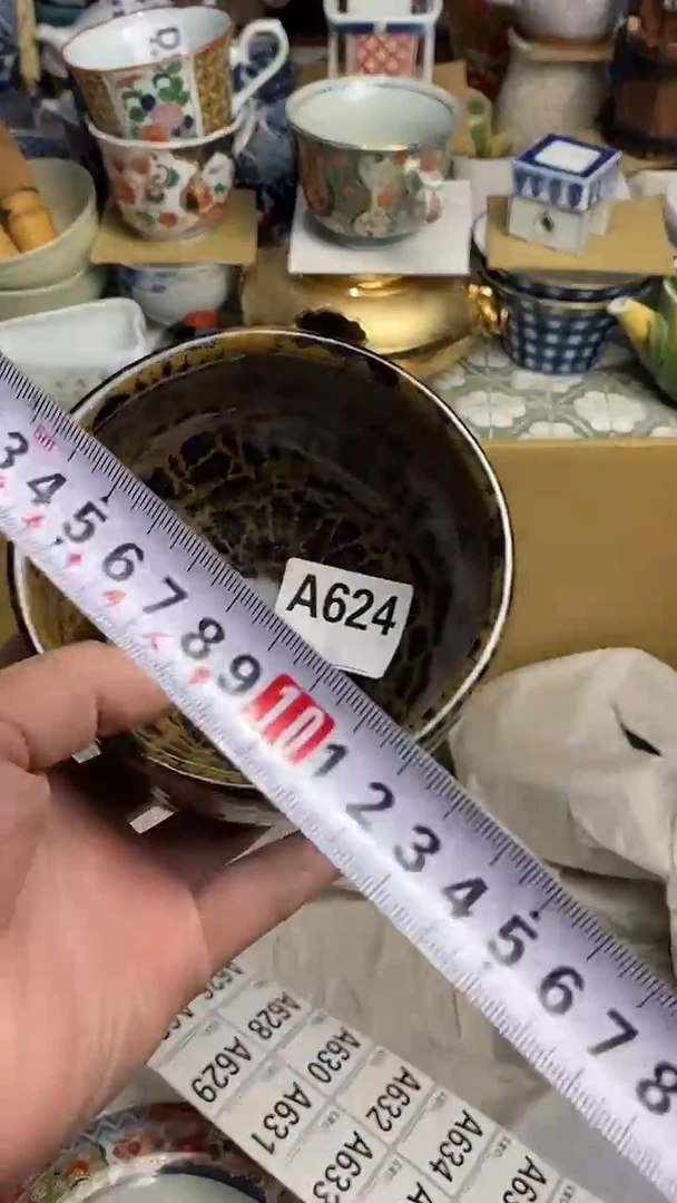 【闪购商品】666666666666 624