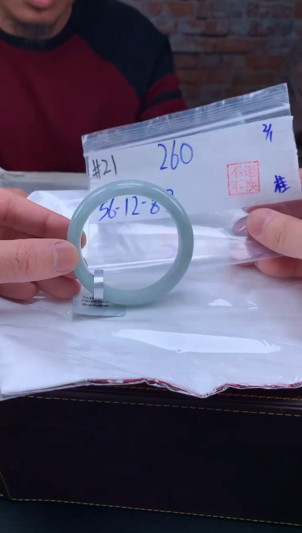 【闪购商品】定制翡翠未镶嵌毛货手镯需精细抛光/手镯21