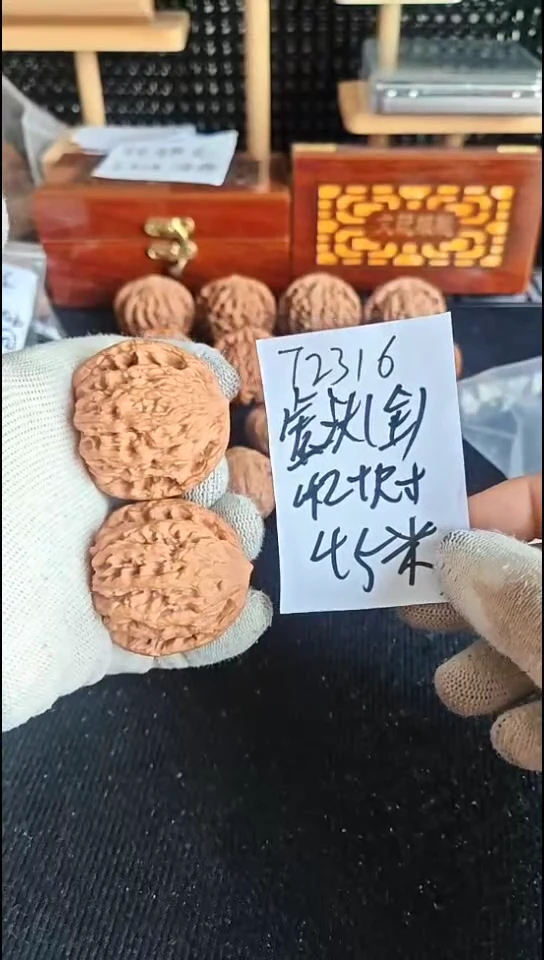 文玩核桃把件冰***4全品虎头