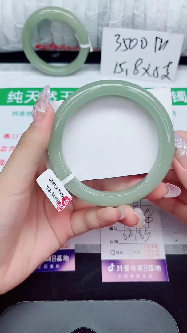 未镶嵌手镯石英质玉101-62/63