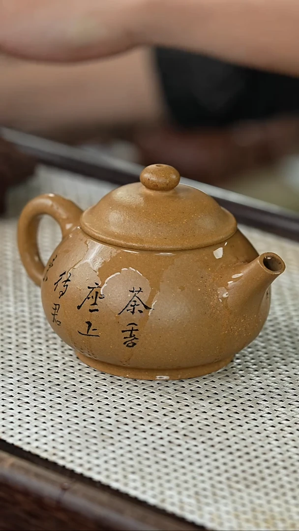 【闪购商品】紫砂其他@@AN4596王蕾蕾容天