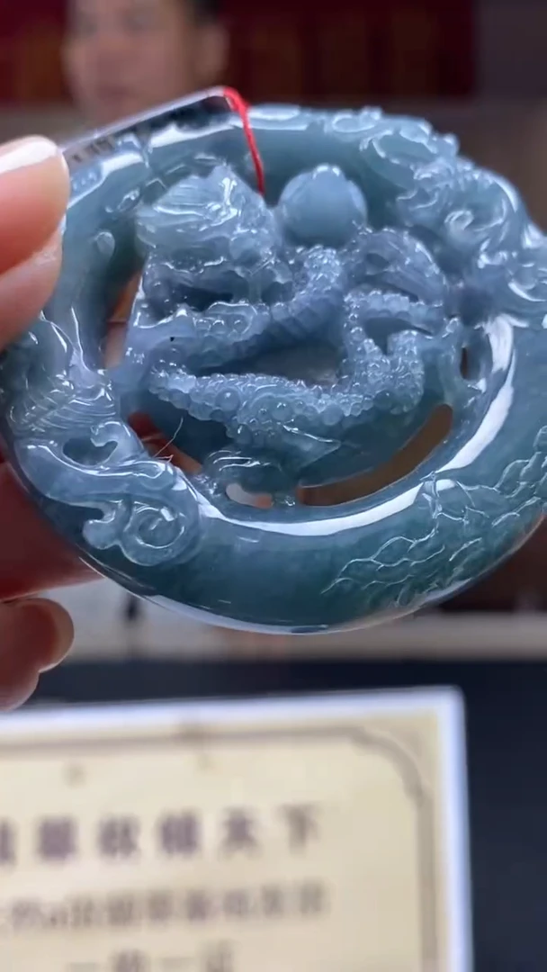 未镶嵌定制翡翠********651