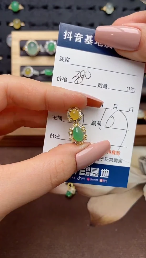 银S925镶嵌戒指翡翠.