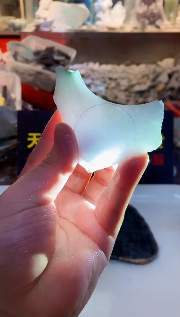 裸石翡翠0韩0翡翠珠宝178