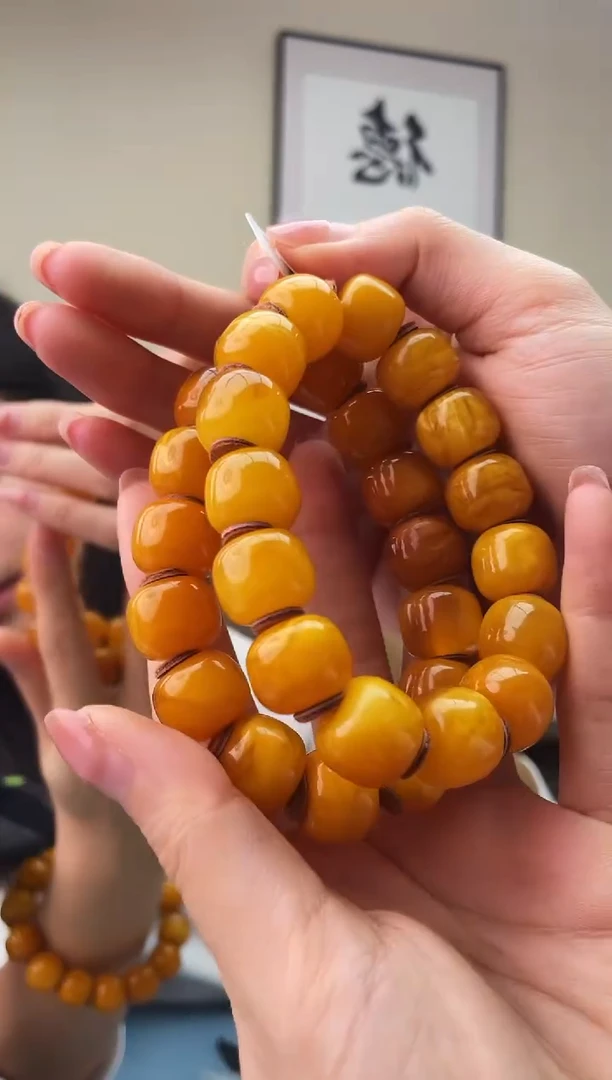 蜜蜡未镶嵌珠宝奇石T029 14假一罚十，多样性发一件