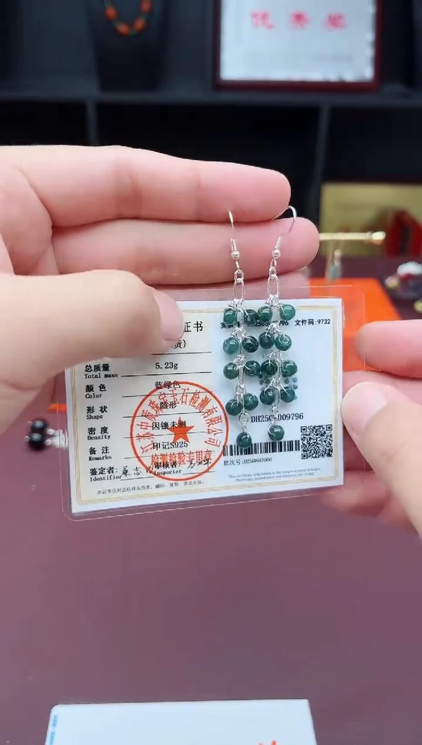 翡翠银S925镶嵌耳饰911000