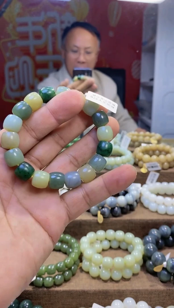 【闪购商品】和田玉（糖玉）手链未镶嵌、