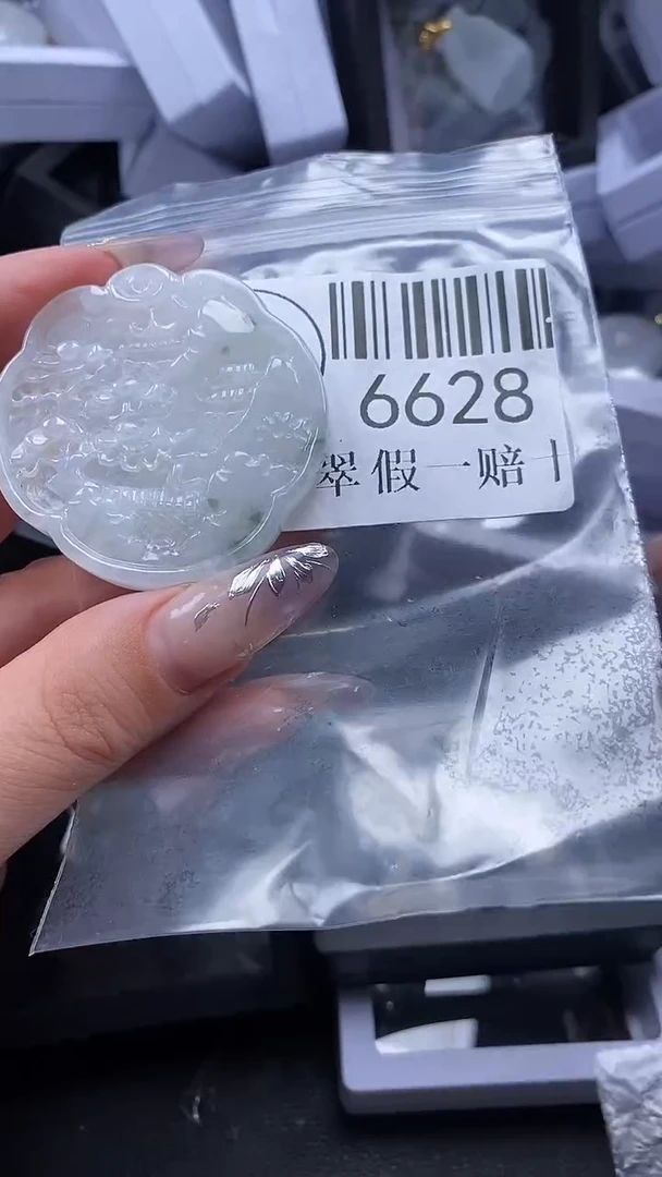 吊坠(不含链)未镶嵌翡翠6628