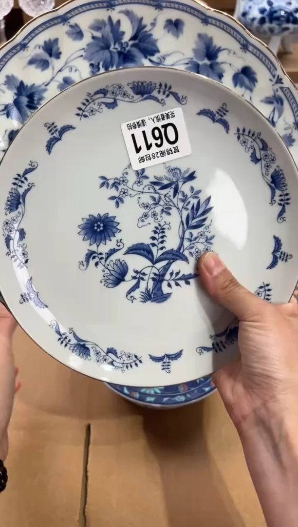 瓷片暖**?      Q611